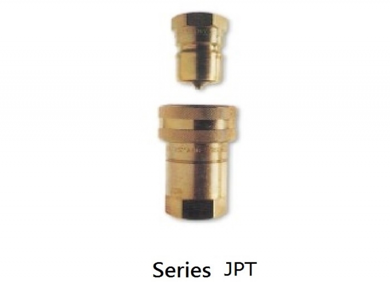 STEEL QUICK RELEASE COUPLING 